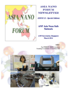 ANF22_cover ANF22_cover