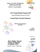 ANF23_cover ANF23_cover