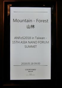 workshop_nanotech_anfs2018-08